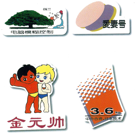 zNƷ