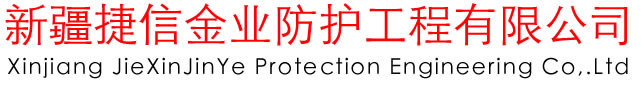 늘S(chng)-ڄP·(chung)¿ƼLOGO